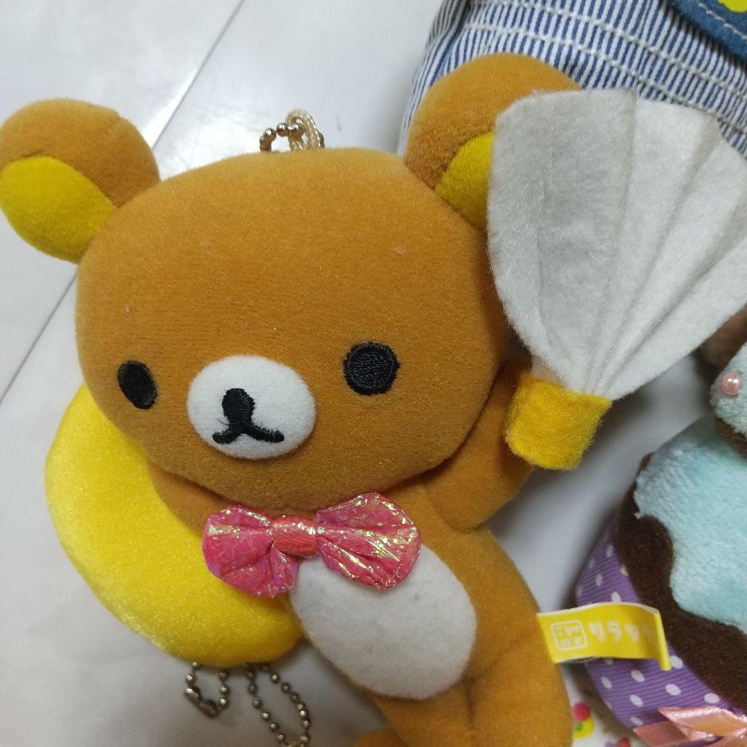 リラックマ　ぬいぐるみ　セット