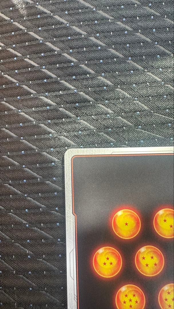 フュージョンワールド孫悟空:GT SCR⭐︎ パラレルFB07-122