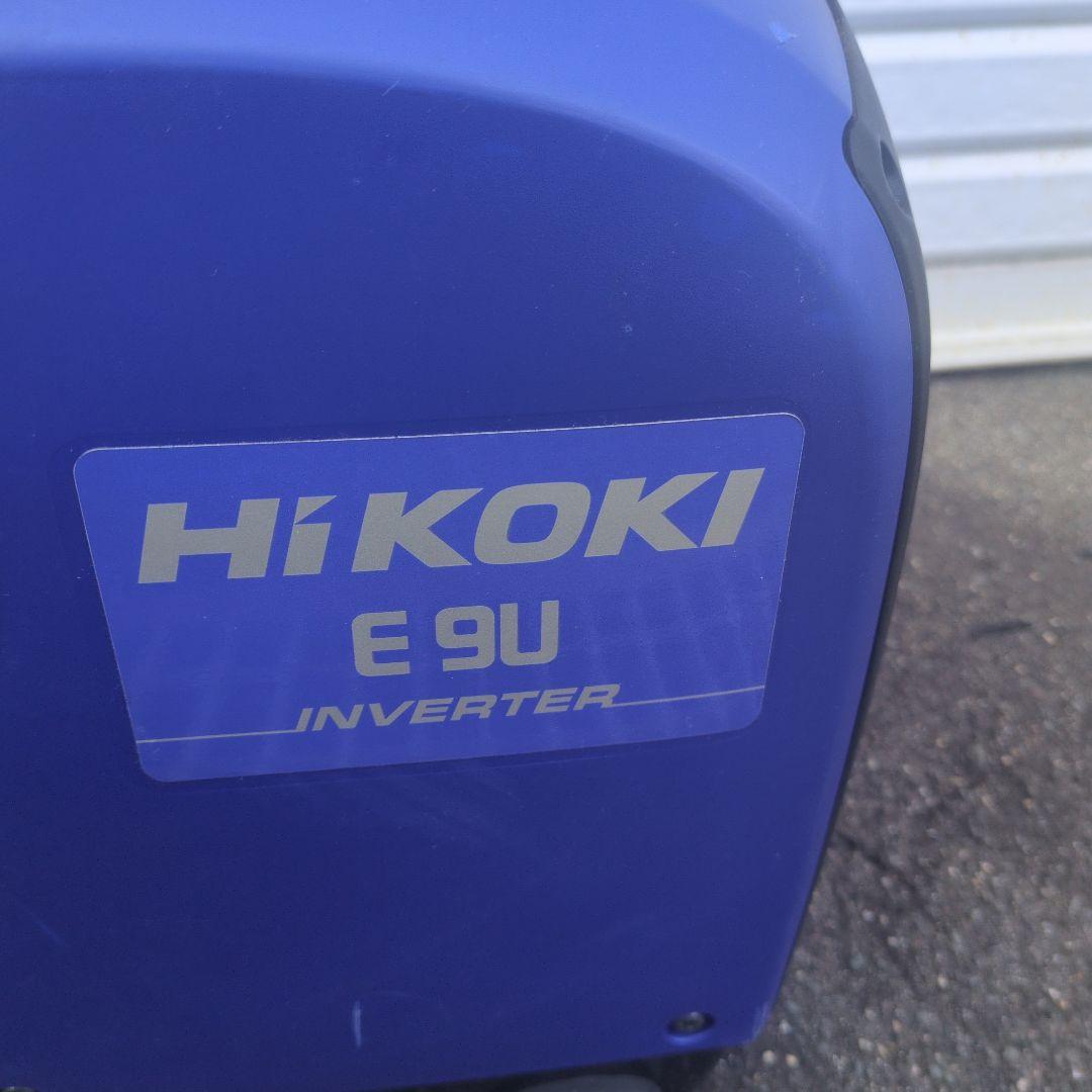 HIKOKI E9U 発電機　ハイコーキ　中古美品　アワー約2h