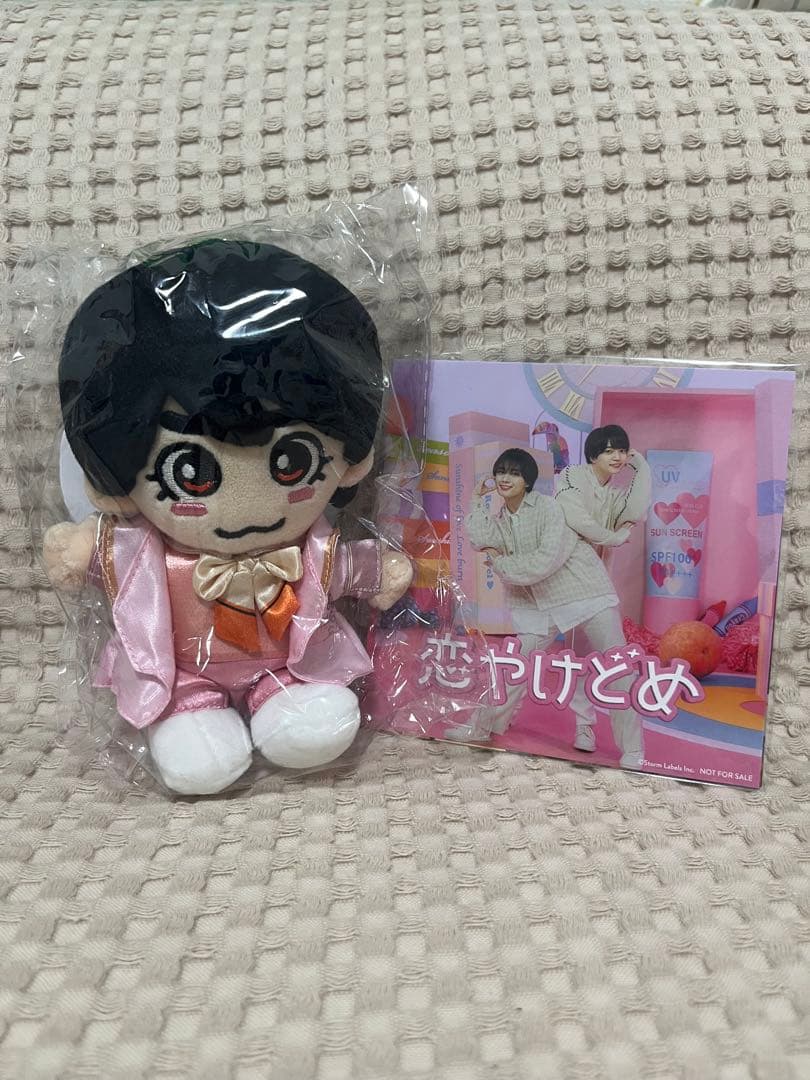 なにわ男子　ちびぬい　第2弾