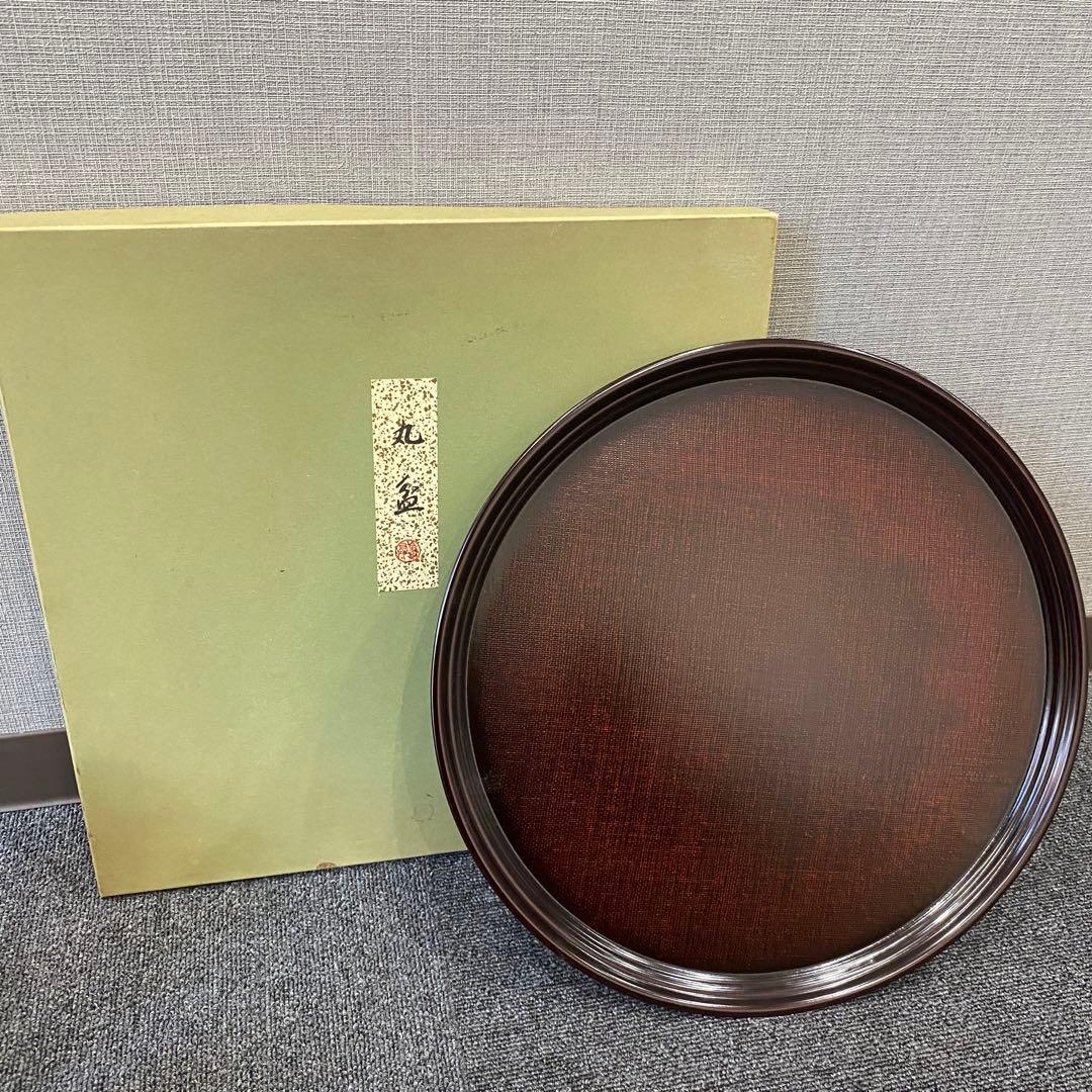 漆器セット お盆　器　陶器　工芸品