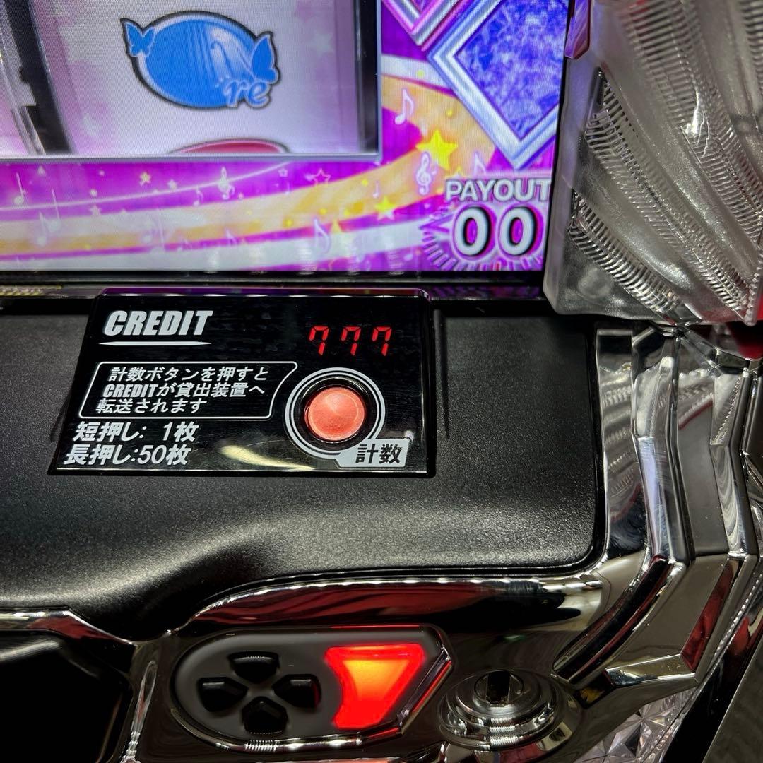 スマスロ「バンドリ！」　送料無料　パチスロ実機
