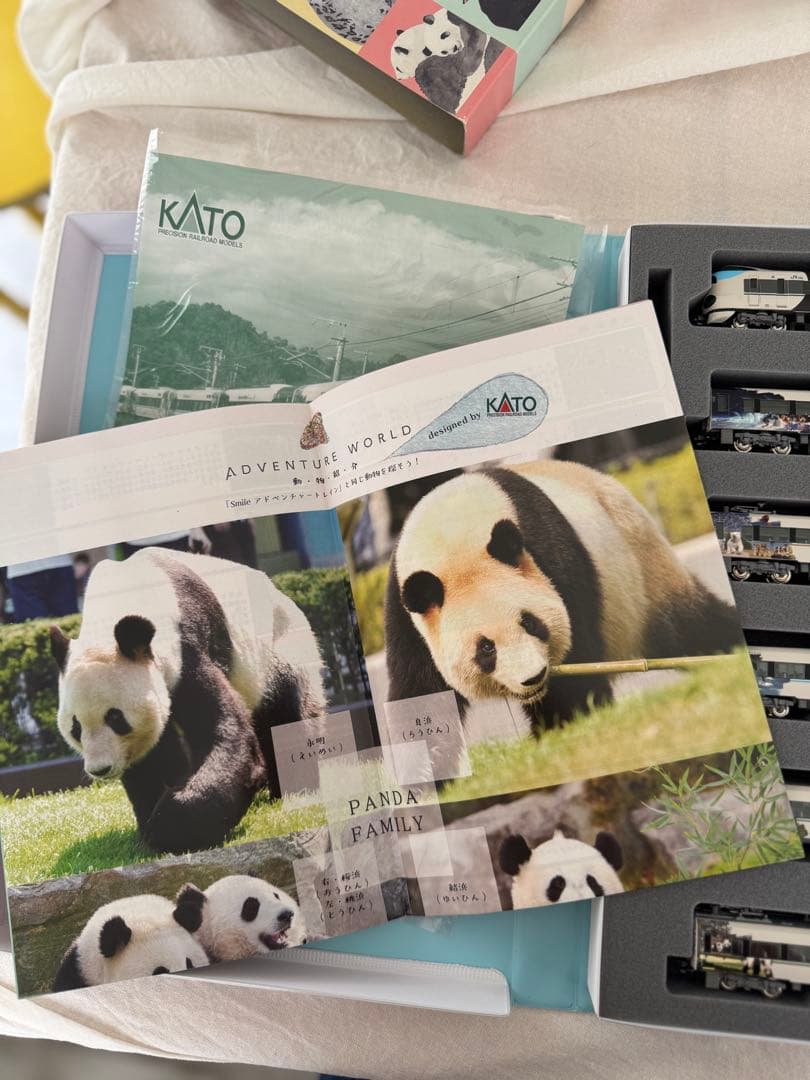 値下げ！KATO10-1506 287系パンダくろしお 6両セット　Nゲージ