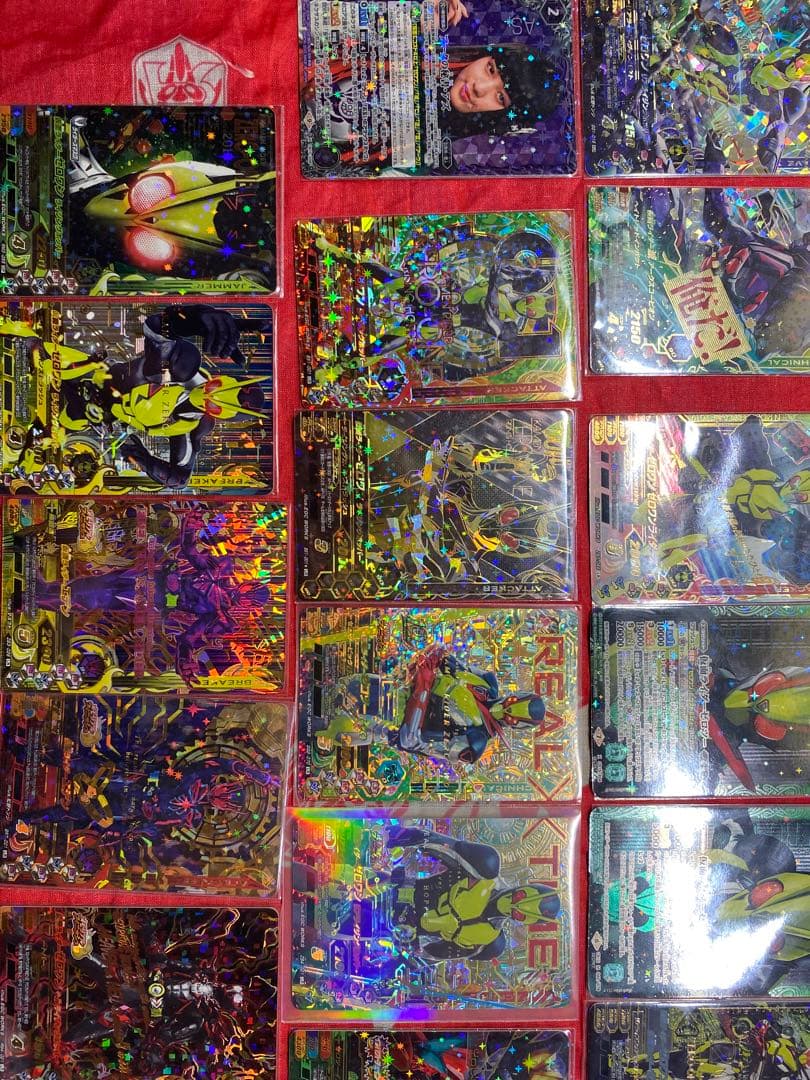 仮面ライダーゼロワン　カード　ガンバライジングなど　　検索　イズ