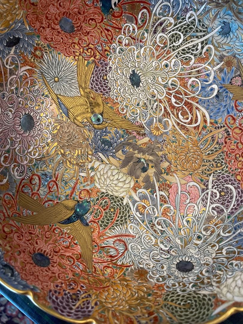 色絵手描螺鈿細工鉢