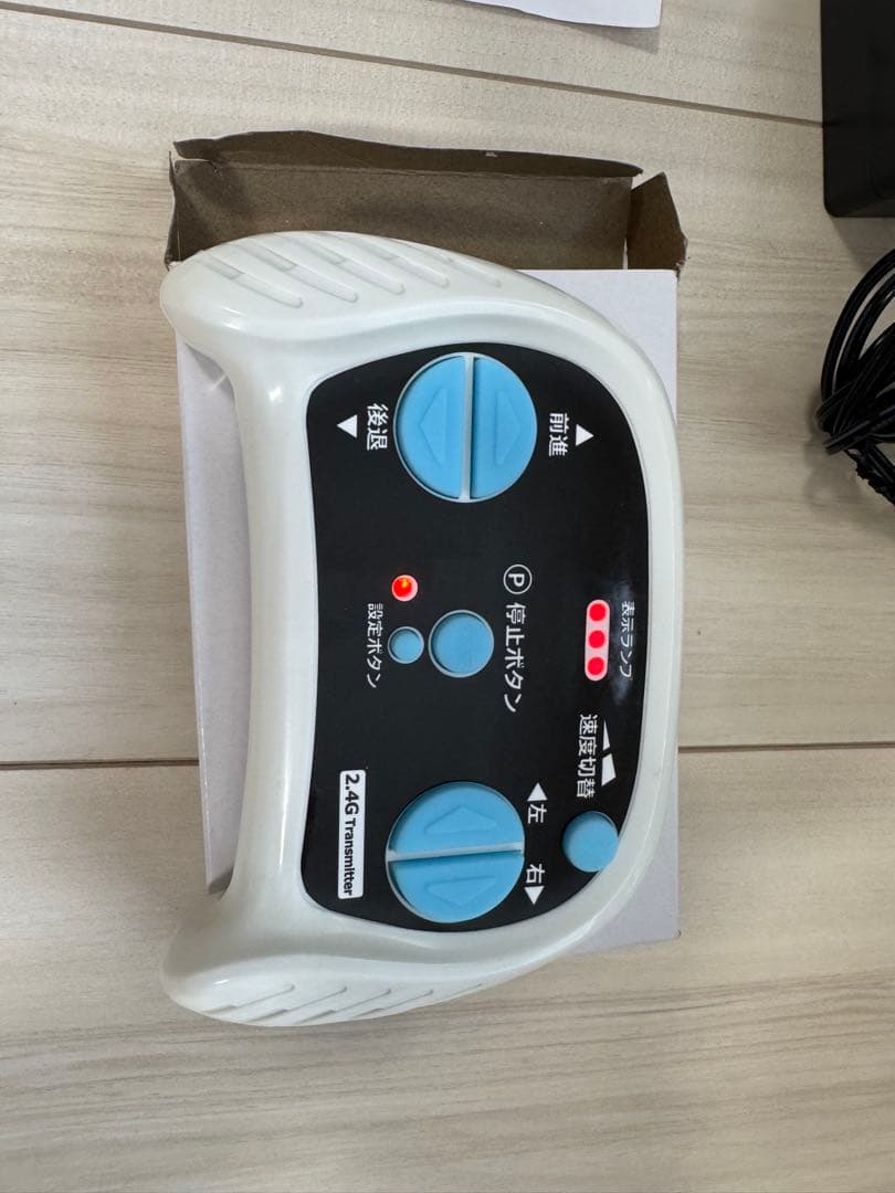 リングボーイ・ガール 電動ラジコンカー