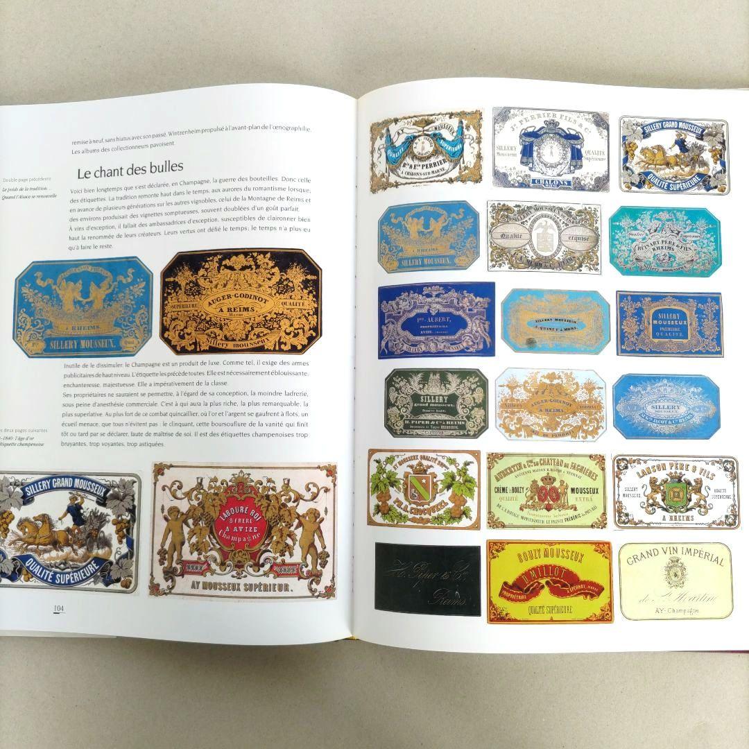 LE GRAND LIVRE DE L'ÉTIQUETTE/ワイン ラベル 洋書