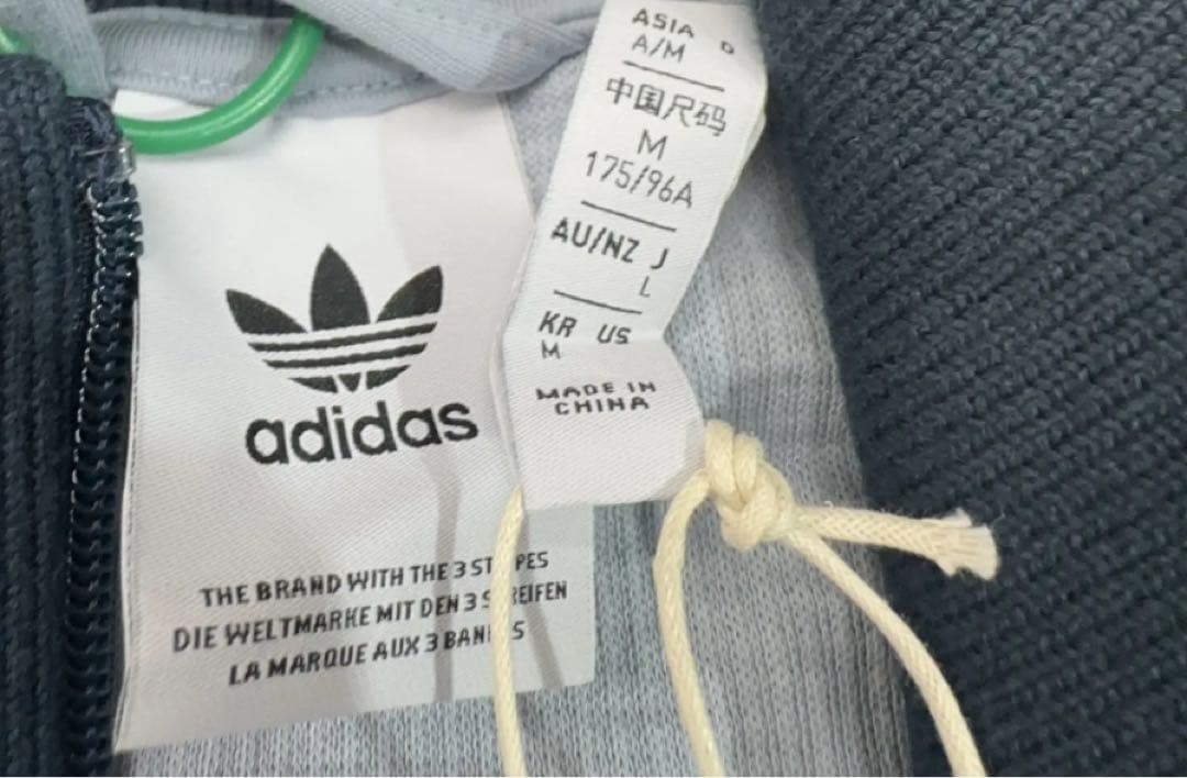 日本未発売M adidas 長袖ジャケット シルバーグレー KB8953