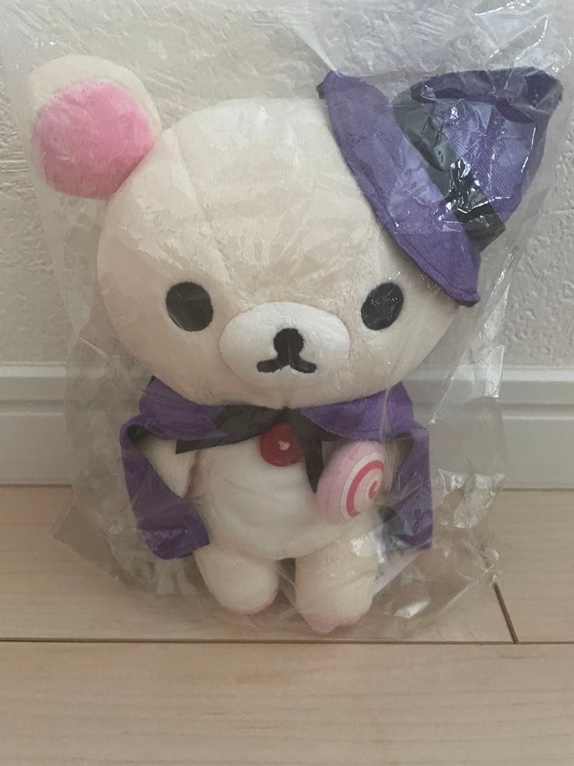 【レア】リラックマ　ハロウィン　6体まとめ売り