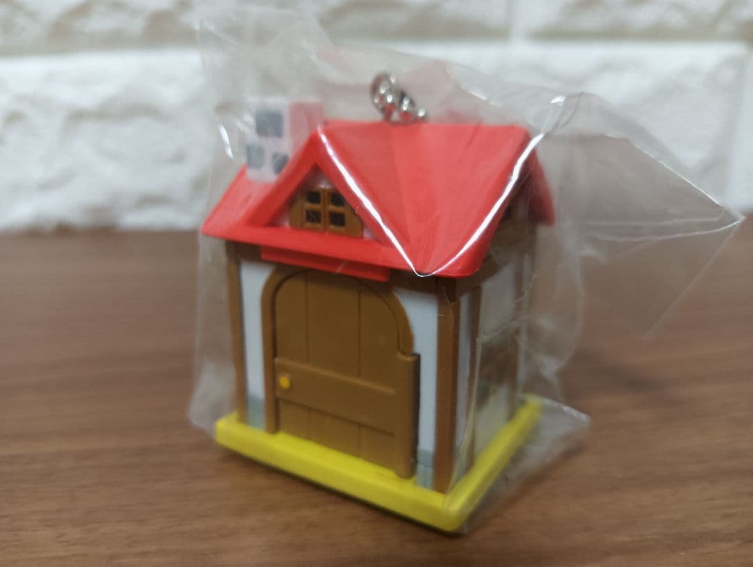 ！激レア！　新品未開封品　どうぶつの森　ミニミニハウスキーチェーン　任天堂