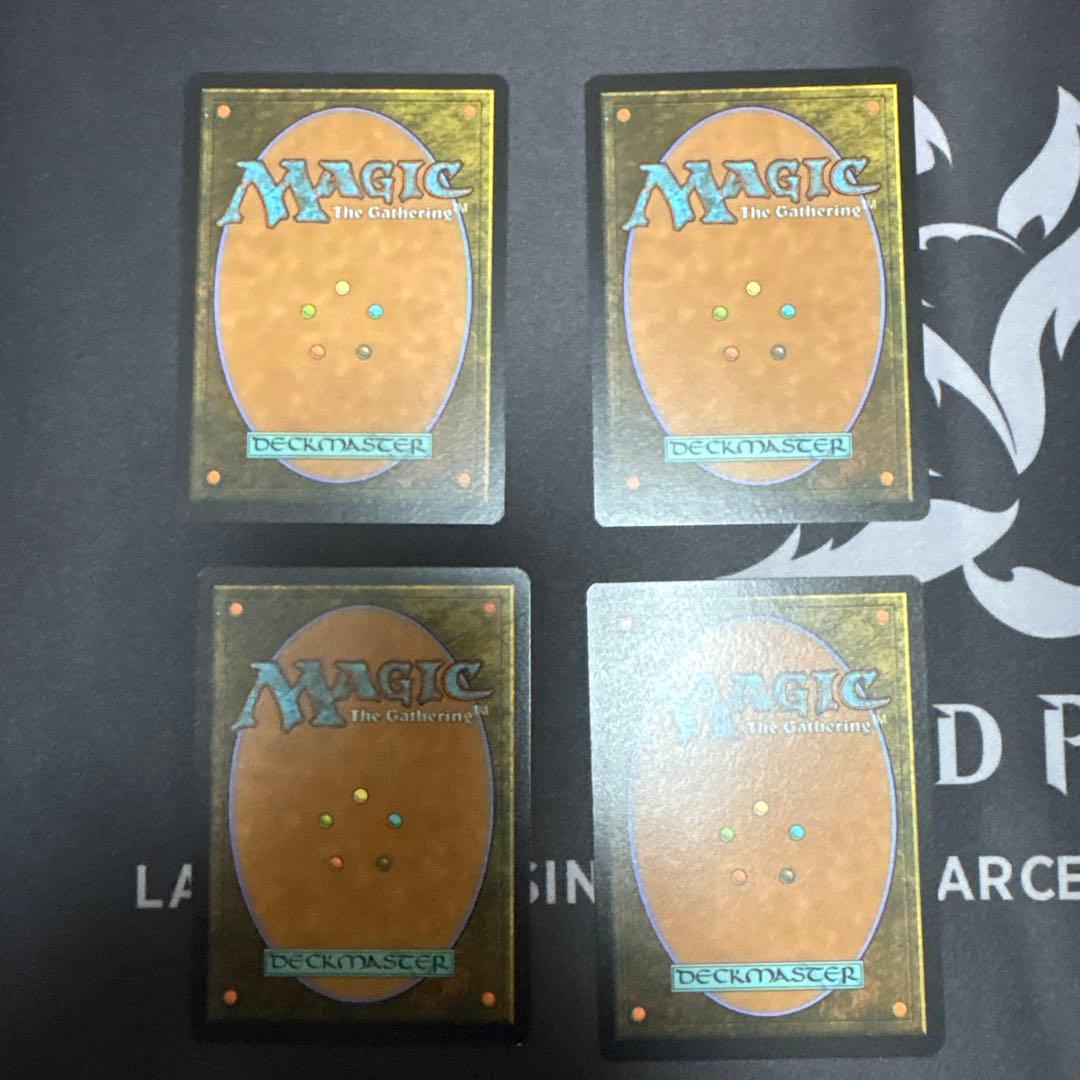 mtg ネザーゴイフ (拡張) 日 4枚