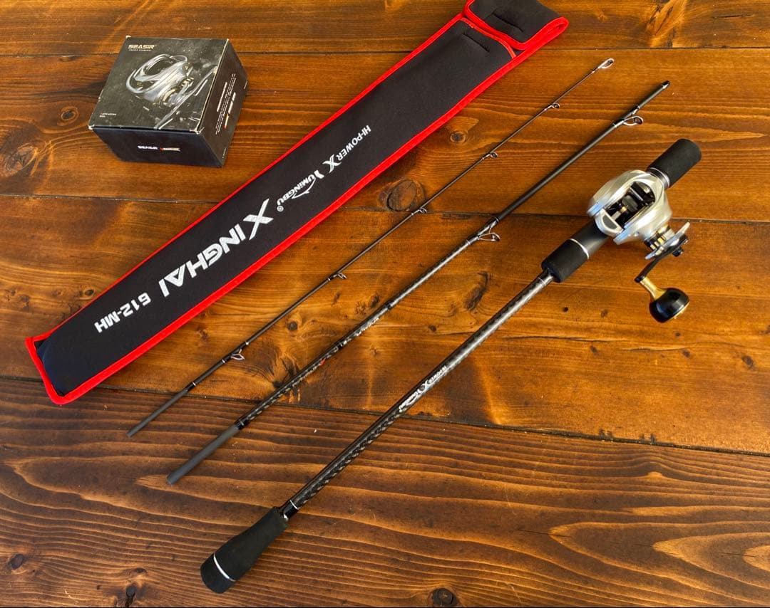 釣り竿セット　ジギング　タイラバ　パックロッド　ジギングリール　船釣り　海釣り