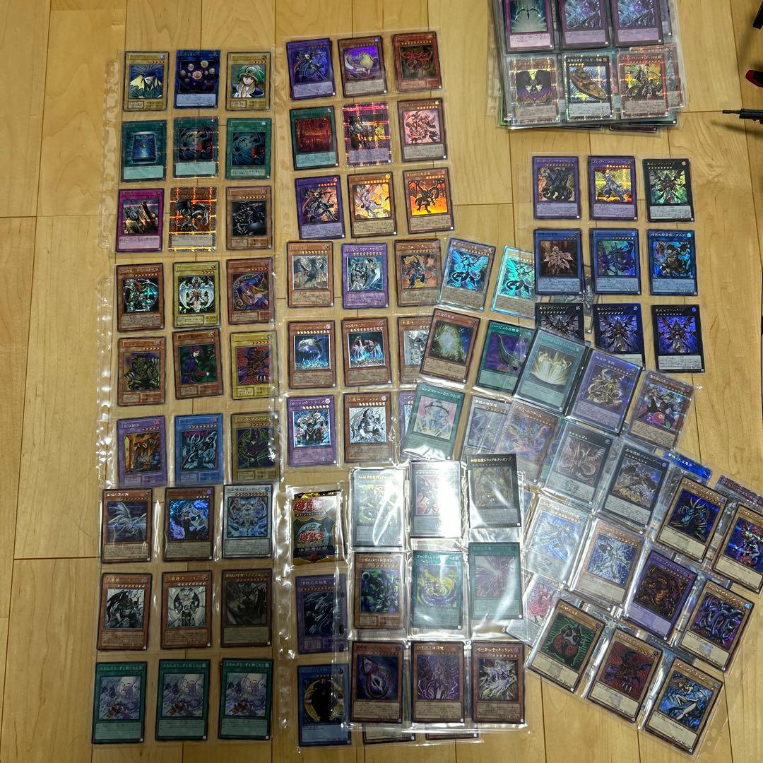 遊戯王【コレクション整理】