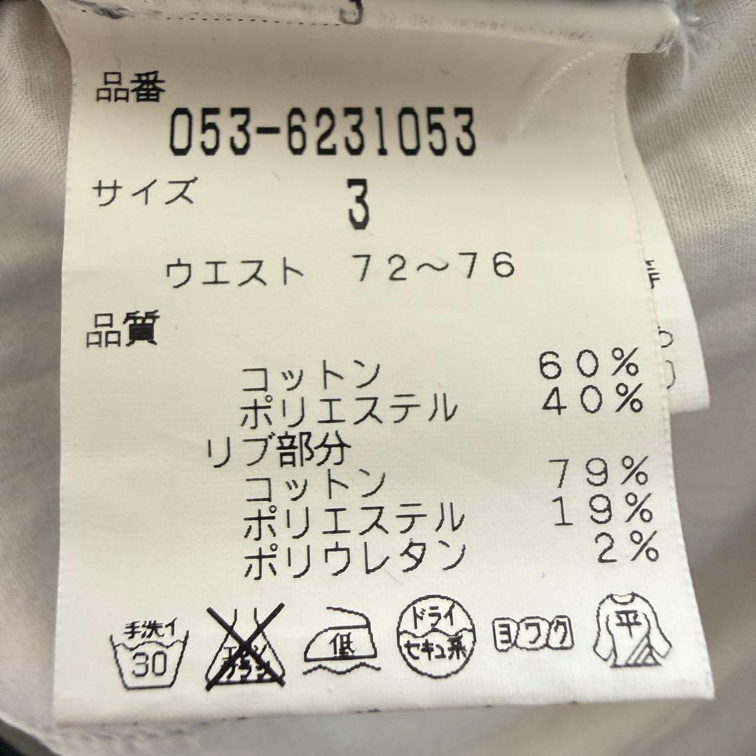 パーリーゲイツ　ジョガーパンツ　S〜M相当　グレー　コットン素材　パンツ　3