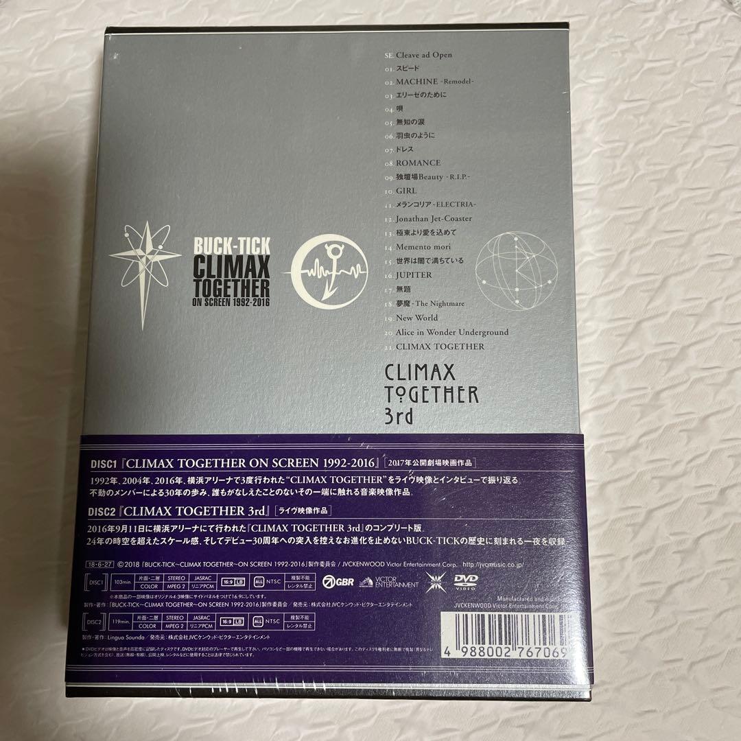 BUCK-TICKCLIMAXTOGETHER ON SCREEN完全生産限定盤