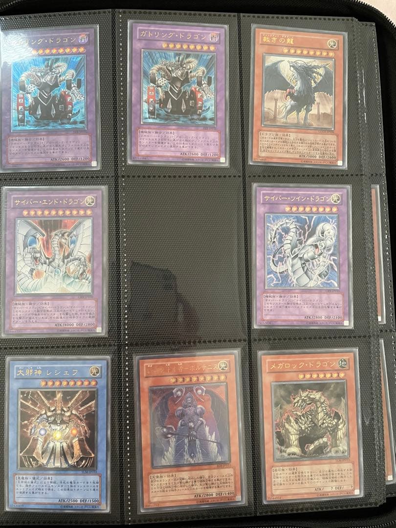 遊戯王OCG レリーフ　138枚　まとめ売り　引退品