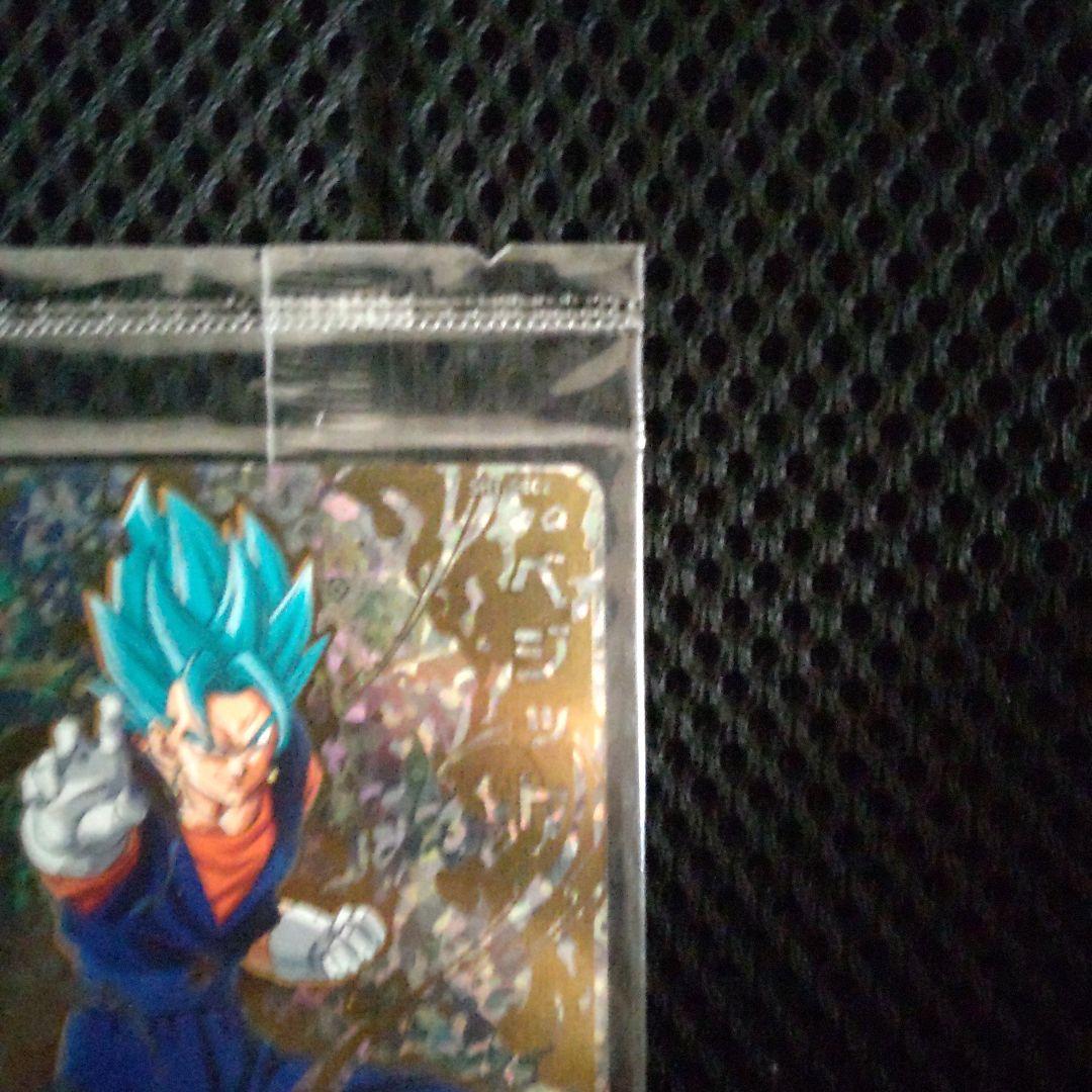 ドラゴンボールヒーローズ　ベジットsh1-sec2　パラレル未開封