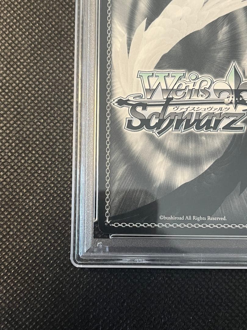 【ヴァイス 】リゼロ　愛おしの光レム PSA10