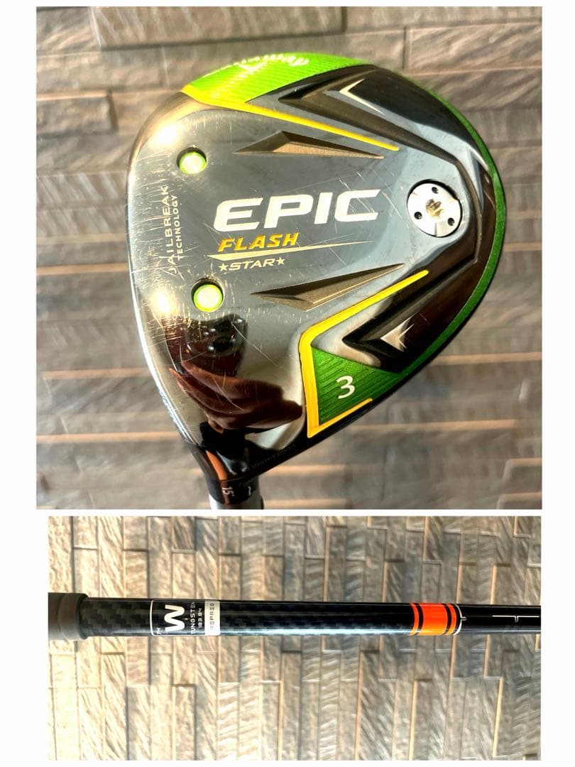 【レフティ】EPIC FLASH STAR フェアウェイウッド テンセイオレンジ