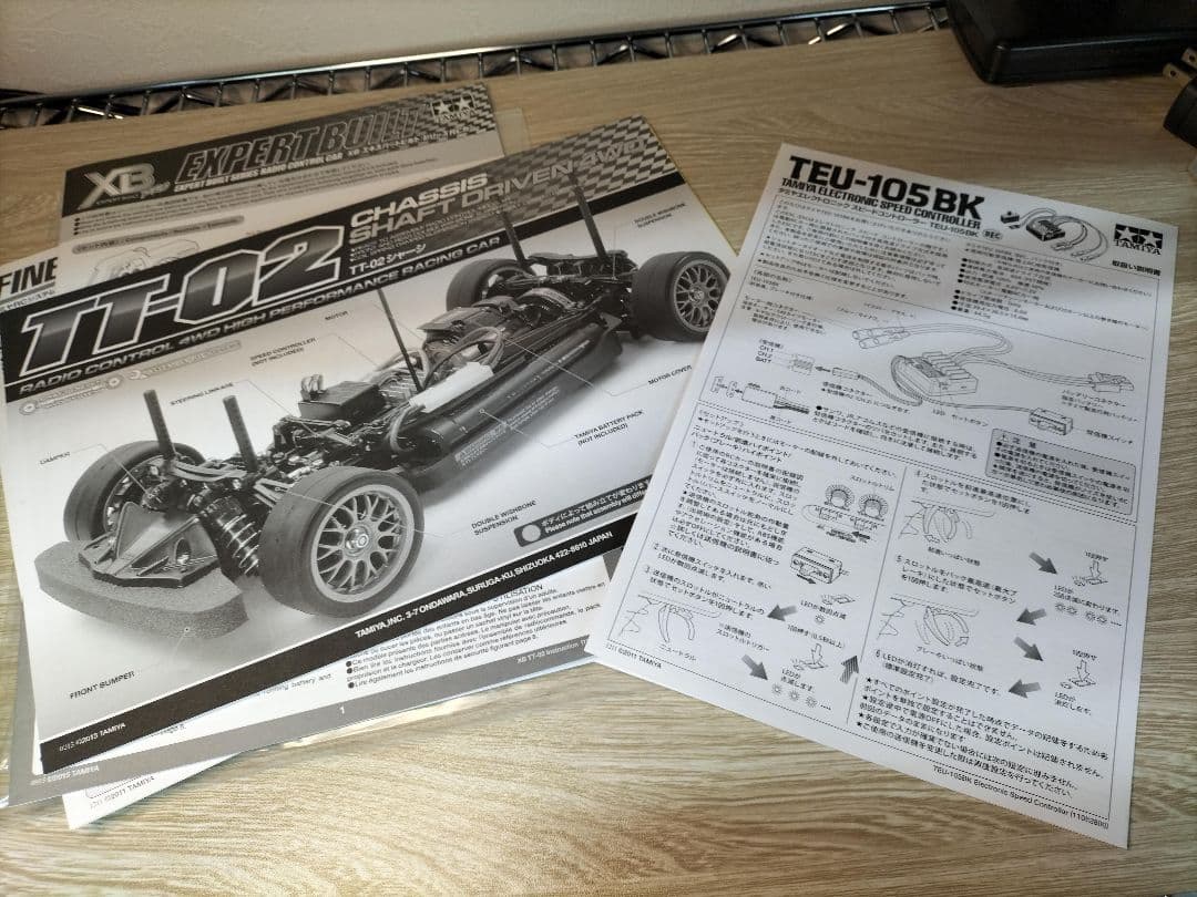 タミヤ 1/10 WRX STI ラジコン