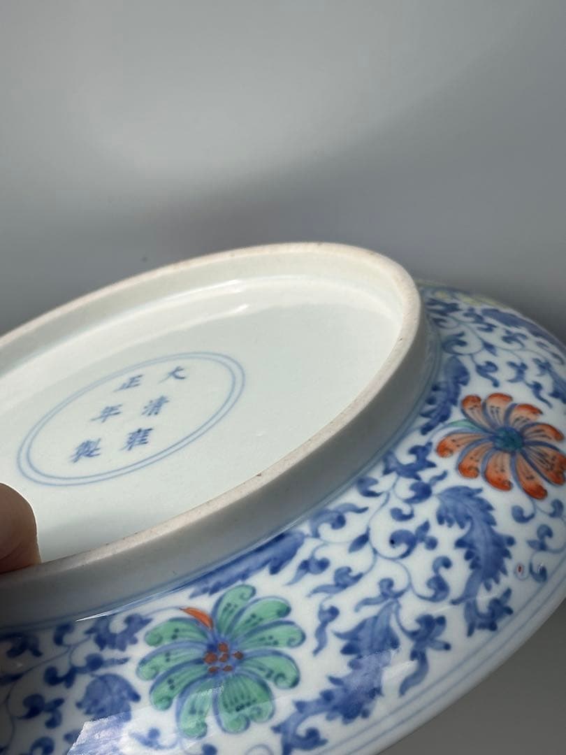 清代　大清雍正年製　青花染付 彩繪花卉文　古陶磁皿　中国古美術　時代物　骨董