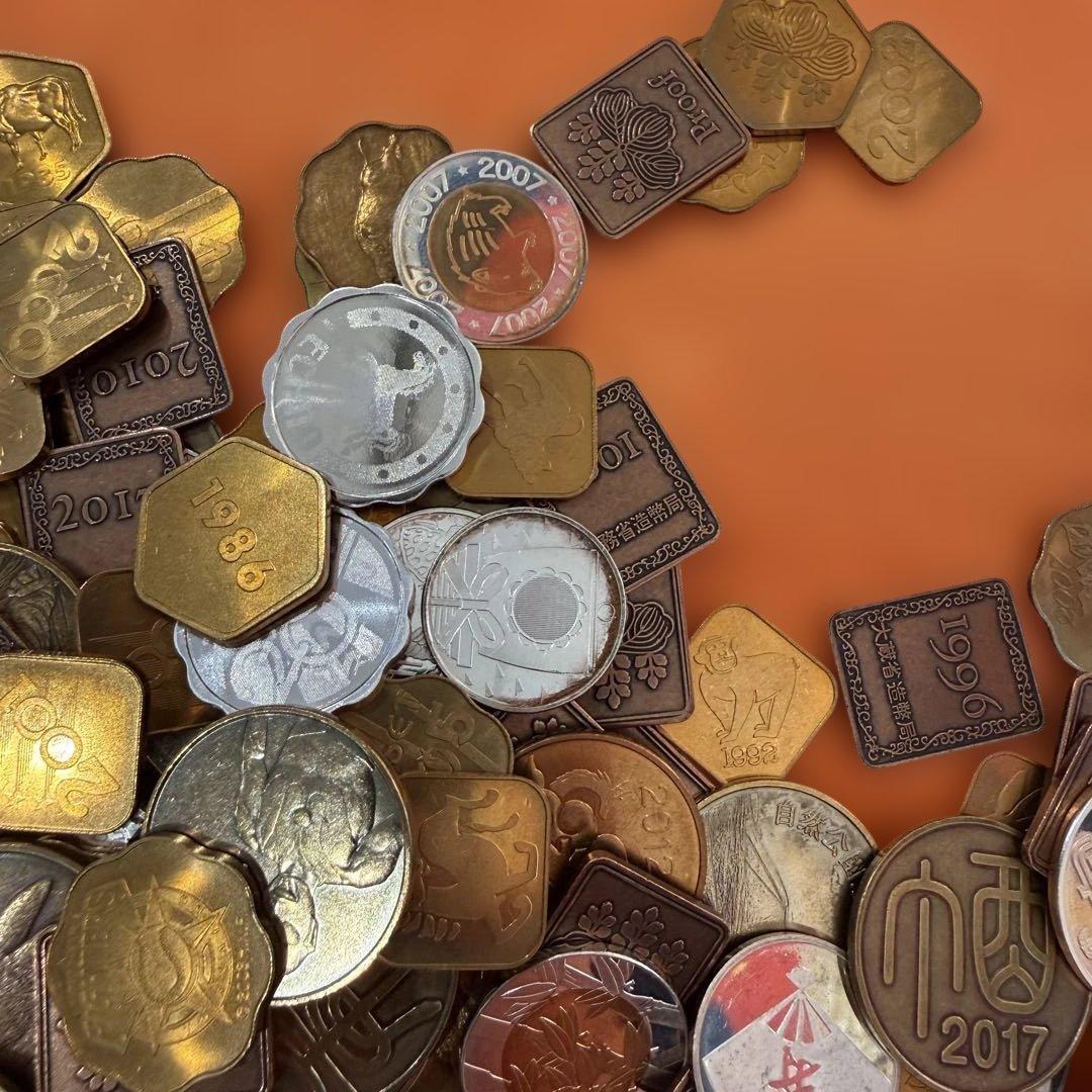 約887.5g  セット