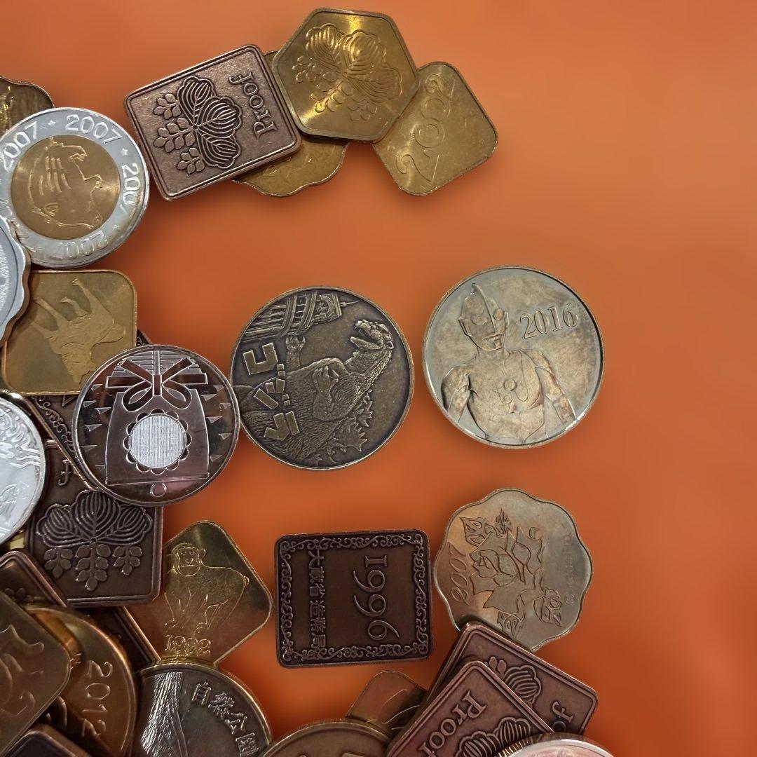 約887.5g  セット