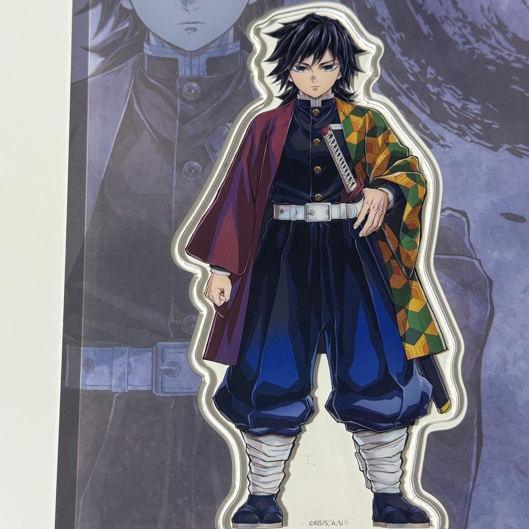 鬼滅の刃 冨岡義勇 柱展 キービジュアル アクリルスタンド