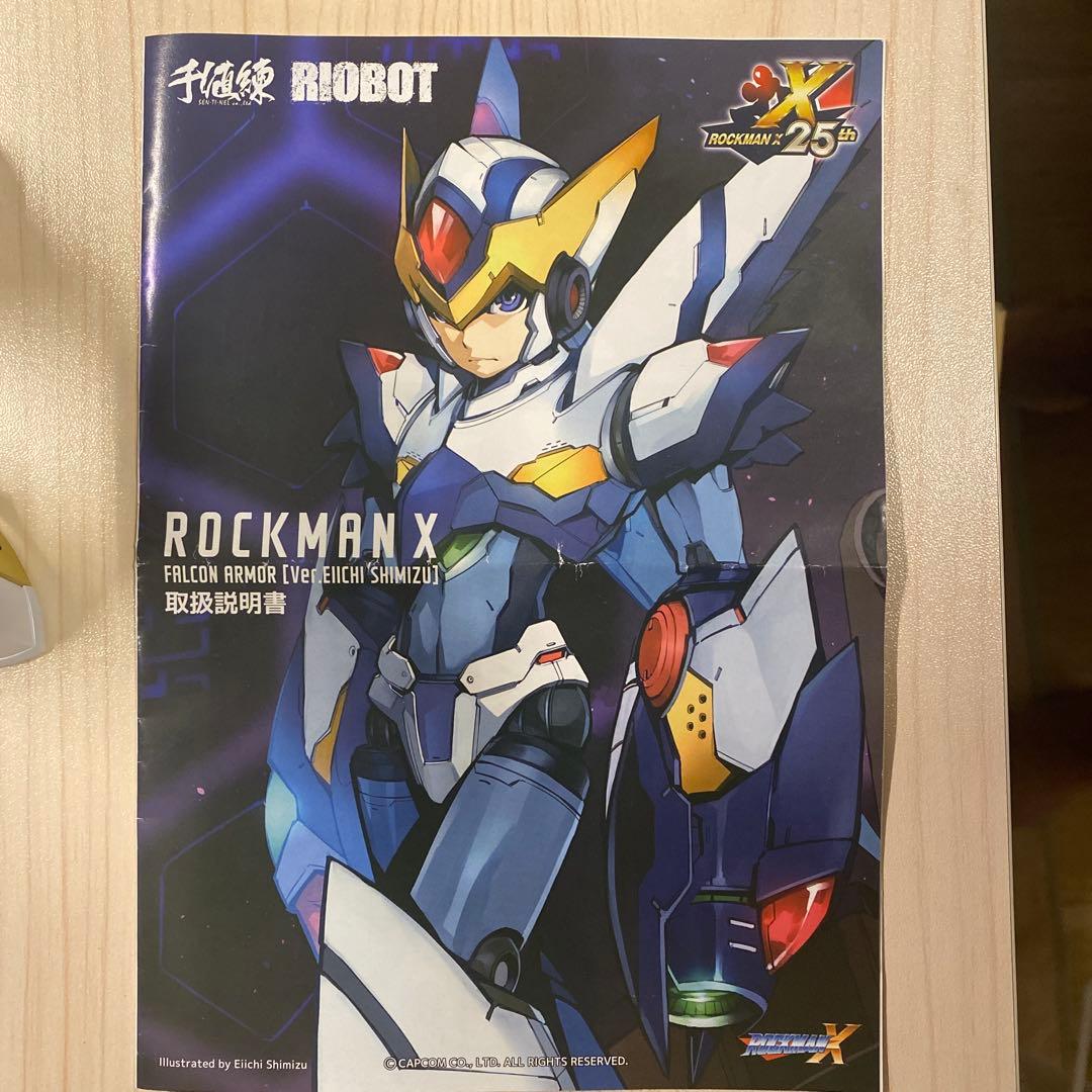 【最安値】RIOBOT ロックマンX ファルコンアーマー 千値練