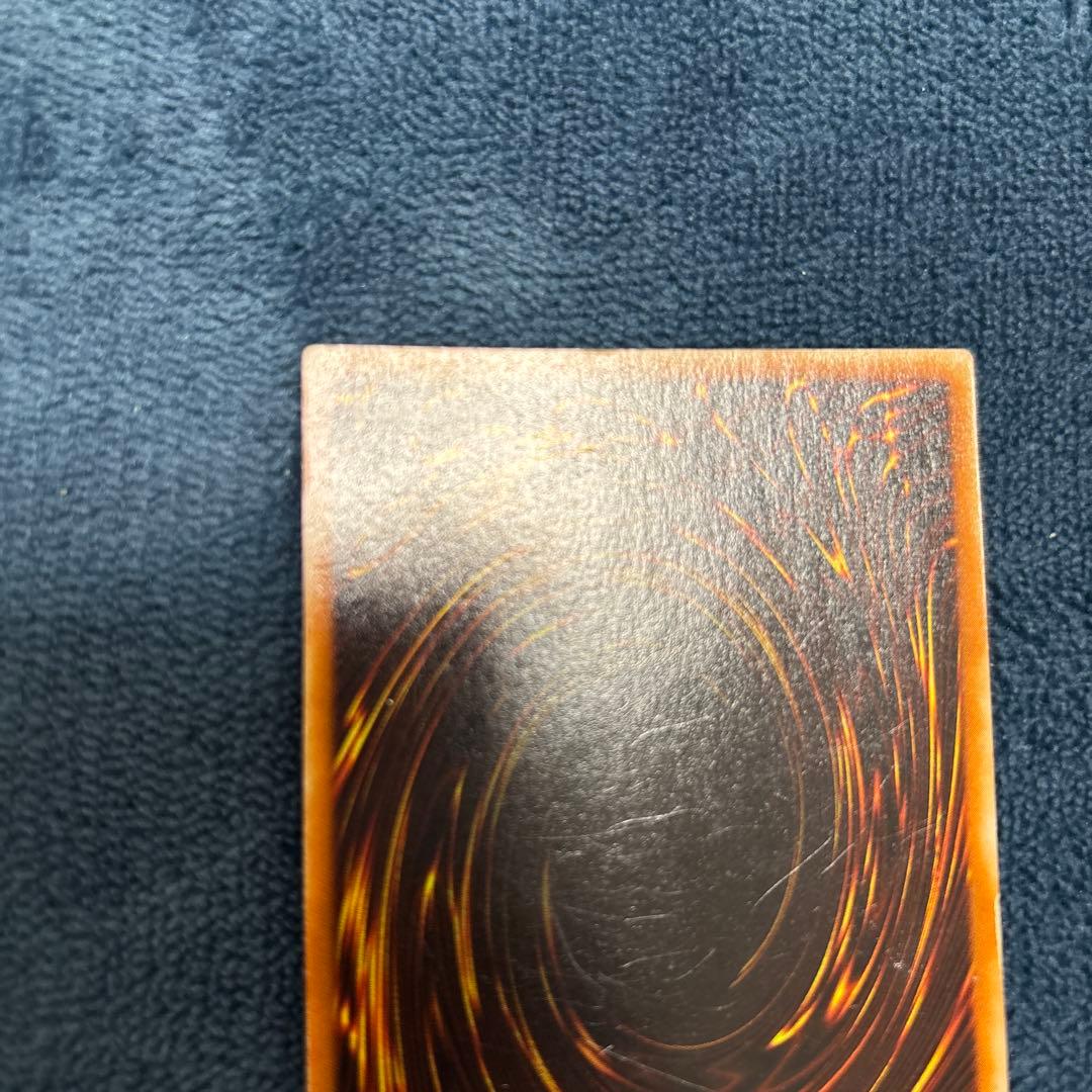 ブルーアイズ・ホワイト・ドラゴン DDS-001 英語版シクブル　青眼の白龍