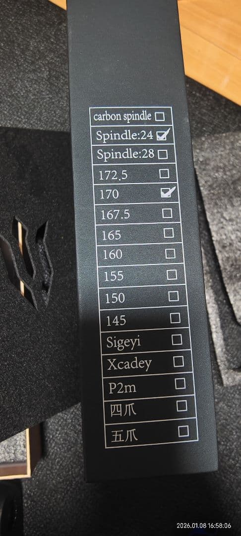 本日のみ大幅値引 elilee カーボンクランク　170mm 24mm チタン