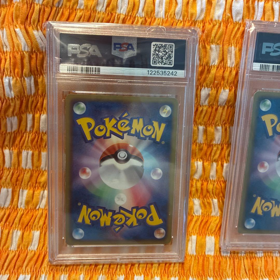 PSA6 連番　ゼクロム　レシラム　2010年