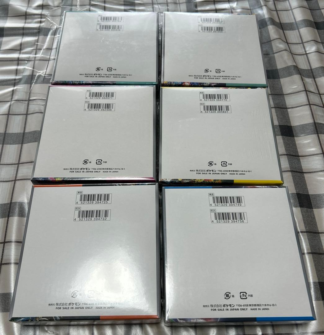 C*O様 ポケモンカード シュリンク付きBOX 未開封　6種まとめ売り