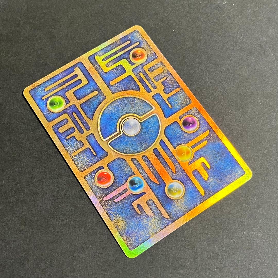 【極美品】ポケモンカード ルギア爆誕 古代ミュウ 前期修正版 nintendo