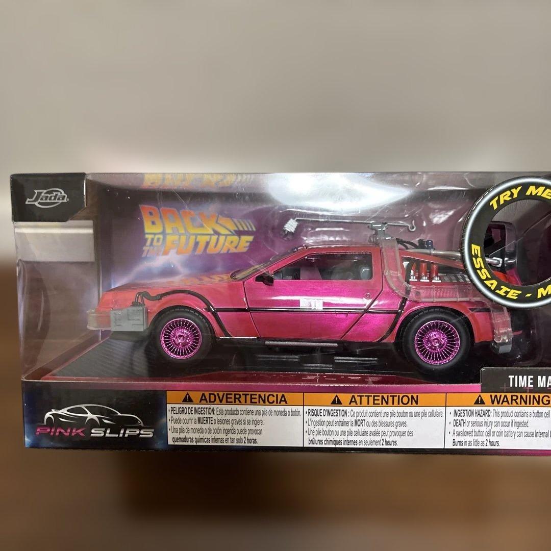 バックトゥーザフューチャー　デロリアンpink slip ダイキャスト 1/32