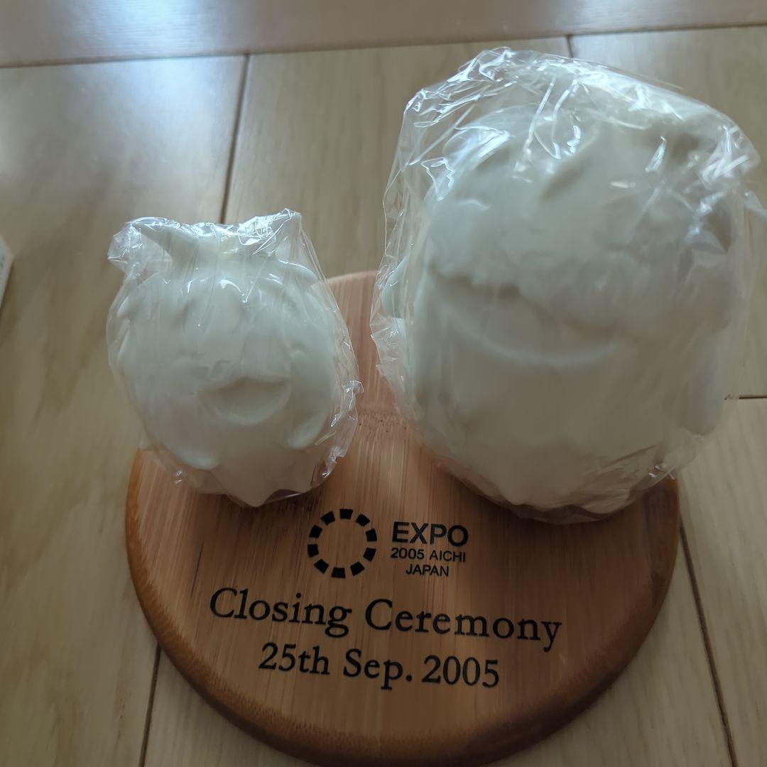 愛・地球博　開会式・閉会式記念品セット