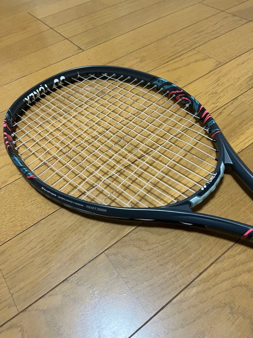 最終値下げ 超美品YONEX ジオブレイク50VS おまけ多数でお買い得