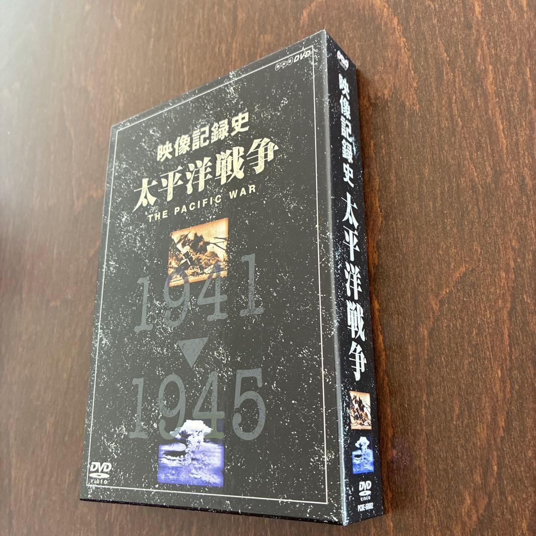NHKスペシャル 太平洋戦争 DVD-BOX〈2枚組〉