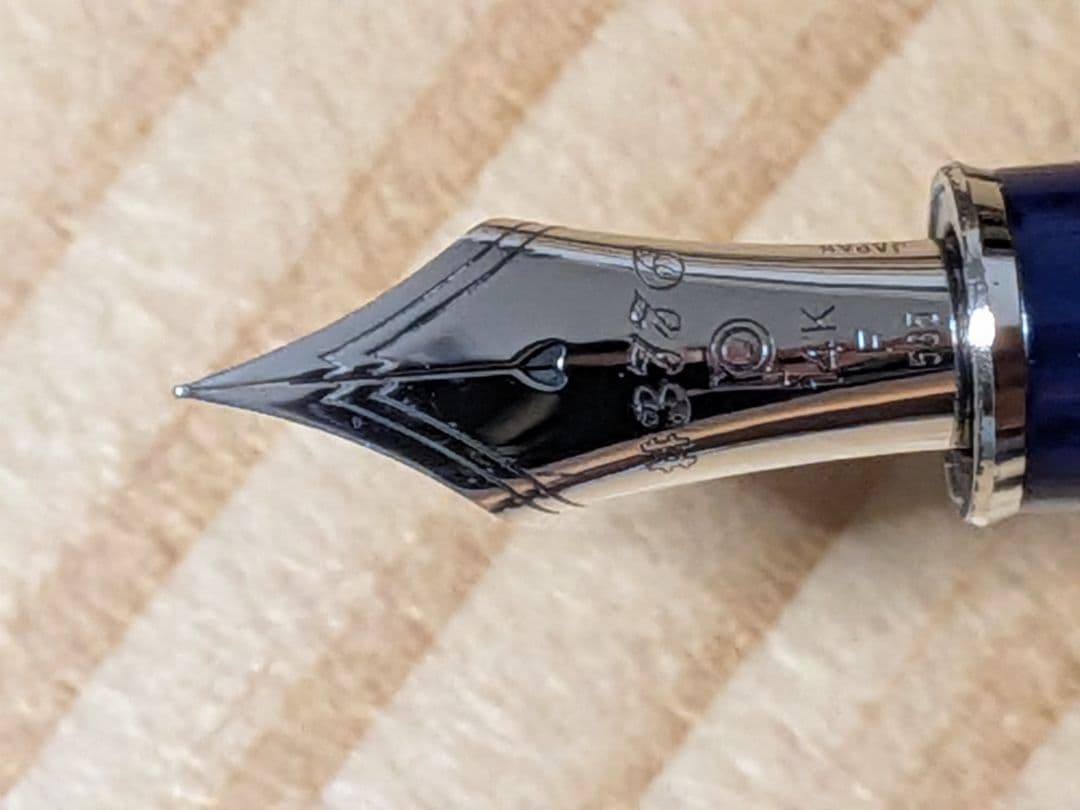 さ*れ様 プラチナ万年筆　＃3776 セルロイド　ミッドナイトオーシャン