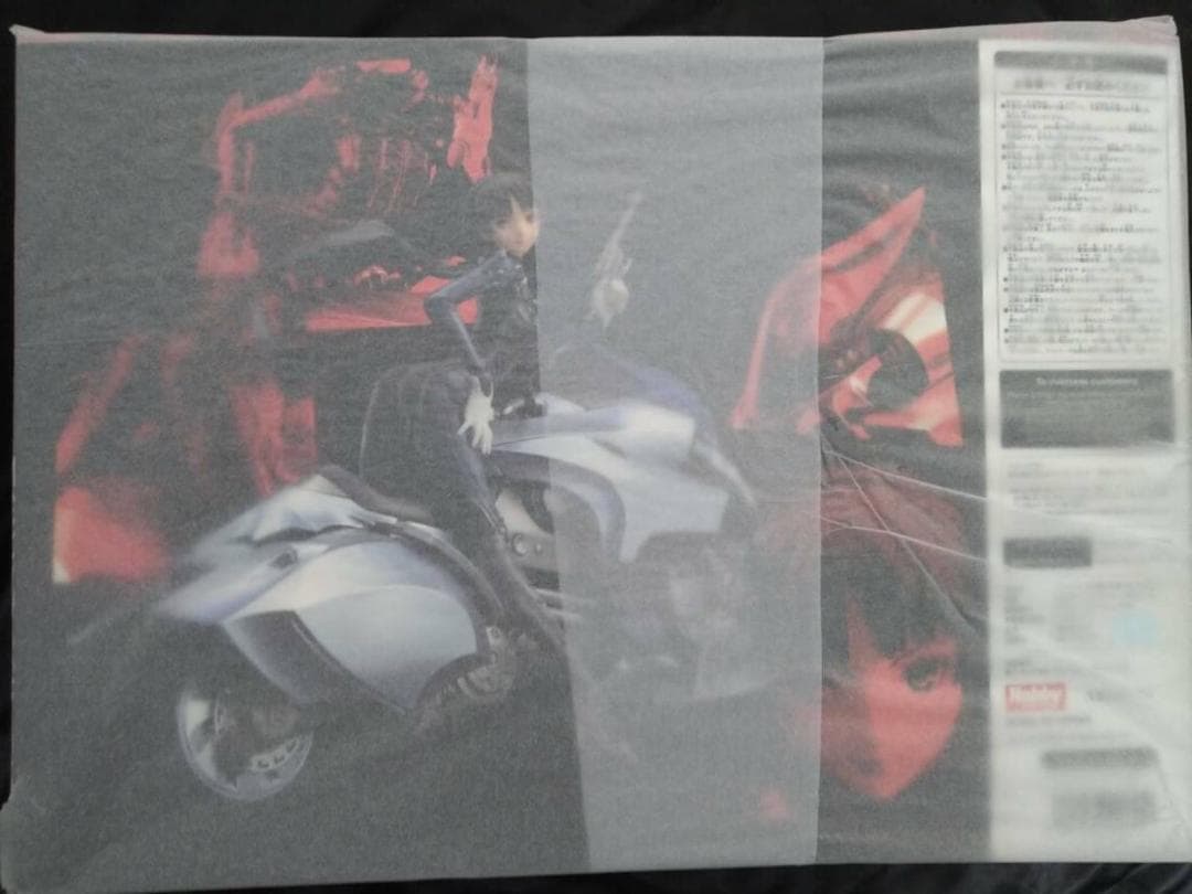 ペルソナ５ 新島真 怪盗 Ver. with ヨハンナ　AMAKUNI