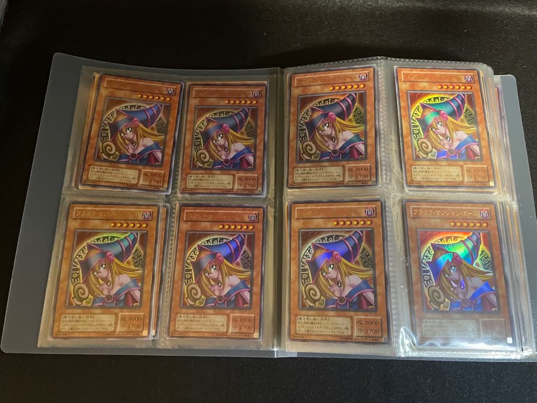 平*希様 遊戯王　ブラックマジシャンガール　240枚