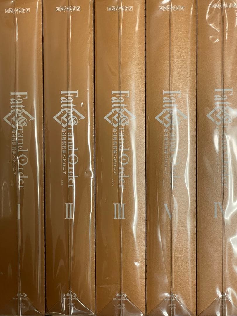 Fate/Grand Order-絶対魔獣戦線バビロニア- 〈完全生産限定版…