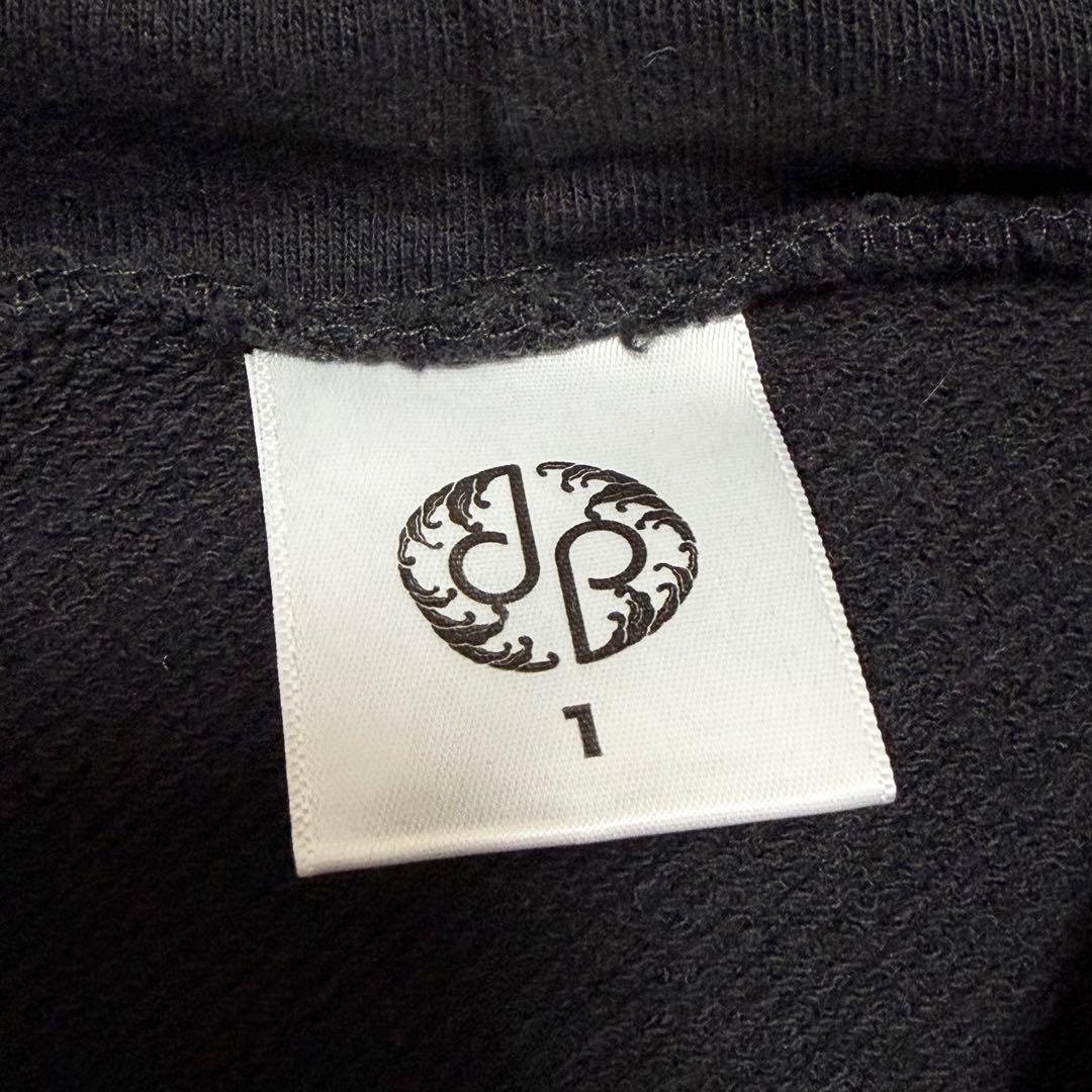 龍宮城 裏島 フーディー