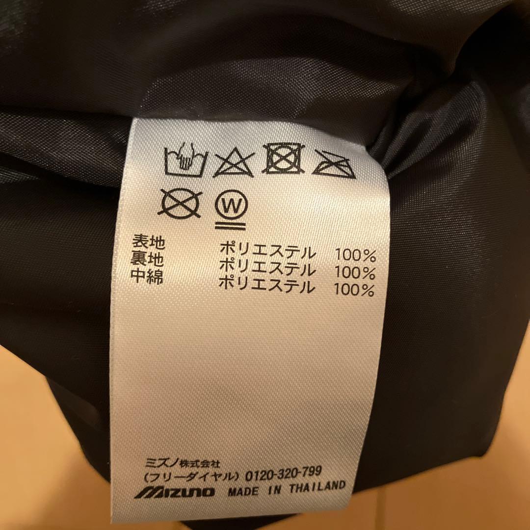 ミズノウォーマーパンツ