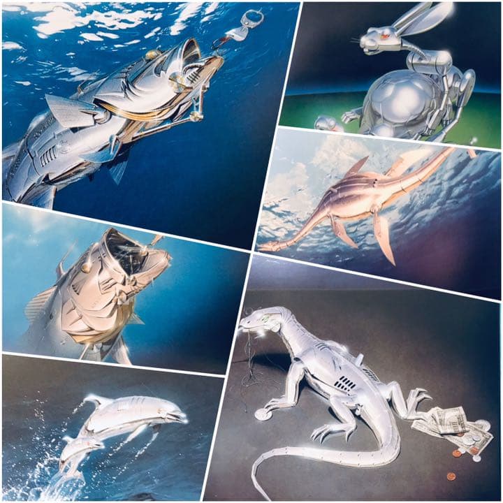 【画集】空山基 メタリコーン【AIBO・エアロスミス・ミッキーマウス】