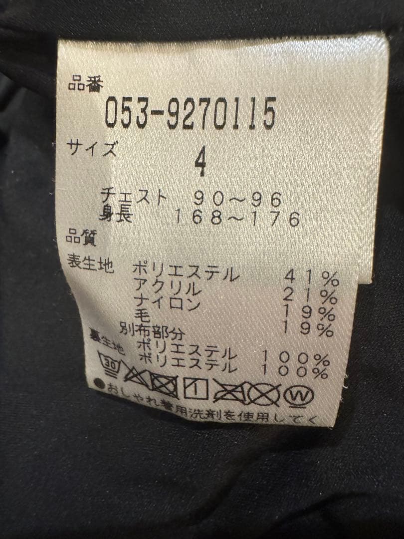 PEARLY GATES 迷彩柄セーター サイズ4 防風 スニードシャック