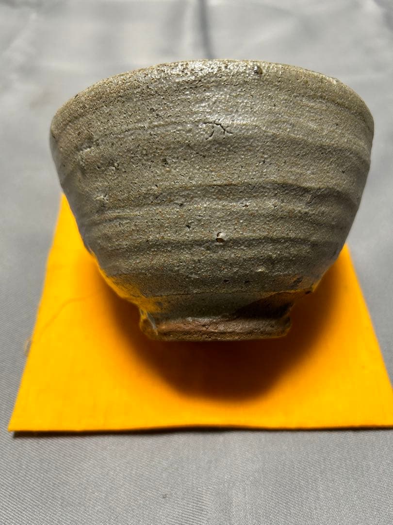 西岡小十作絵唐津茶碗