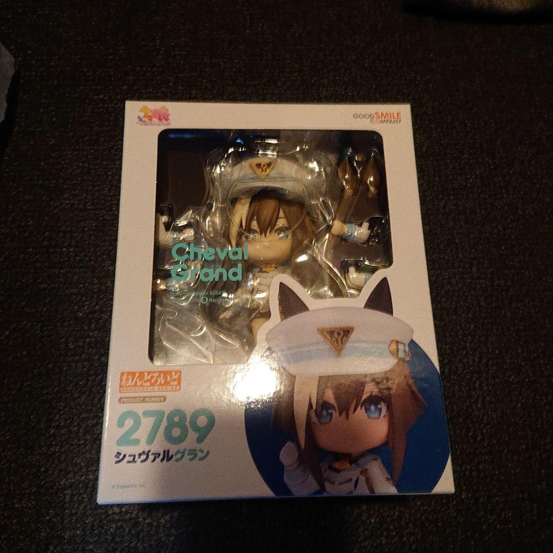 ウマ娘　シュヴァルグラン　フィギュア ねんどいど ぬいぐるみ セット