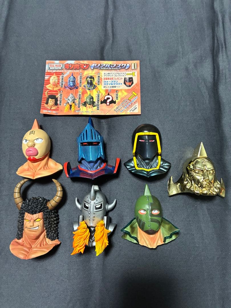 キン肉マンリアルマグネットSERIES1フルコン全13種類非売品マスク2007年