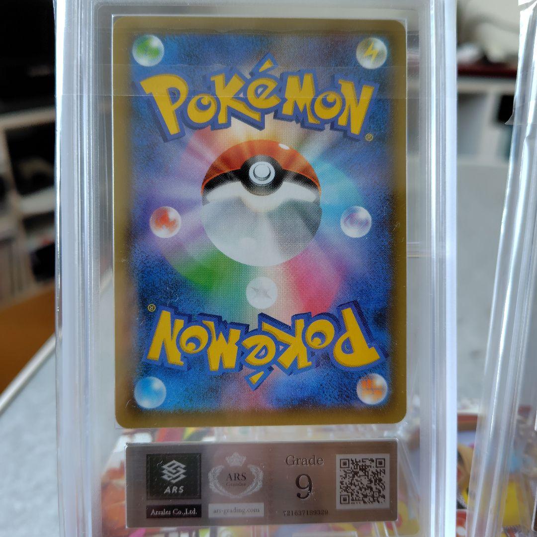 横浜記念デッキピカチュウ　セレビィv　トウホクbox